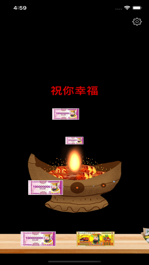 ՈappٷD3: