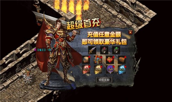 ��ѩ���������ιٷ���ͼ1: