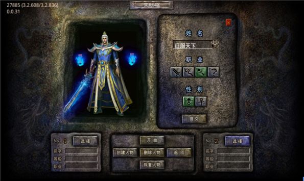 ��ѩ���������ιٷ���ͼ2: