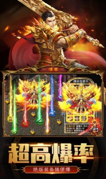 �����籩֮�Ǵ������ιٷ���ͼ1: