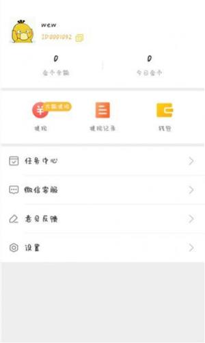 51С[appD1