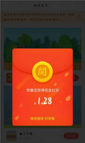51С[appD3