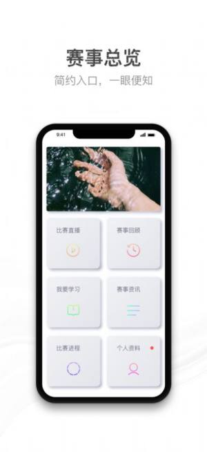 ِappD2