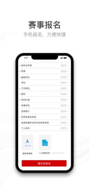 ِappD3