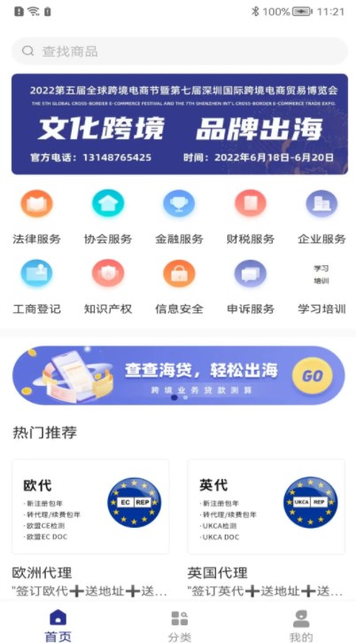 㼯appٷͼ1: