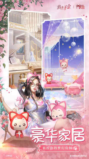 ұǧӈD1