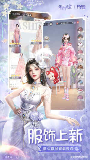 ұǧӈD2