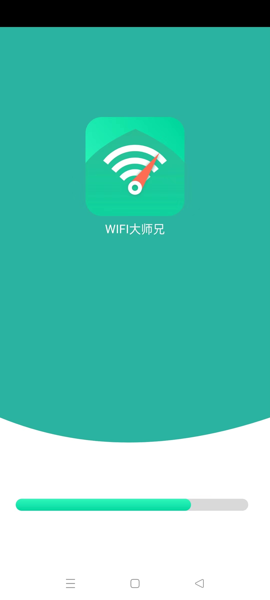 WIFIʦappٷͼ1: