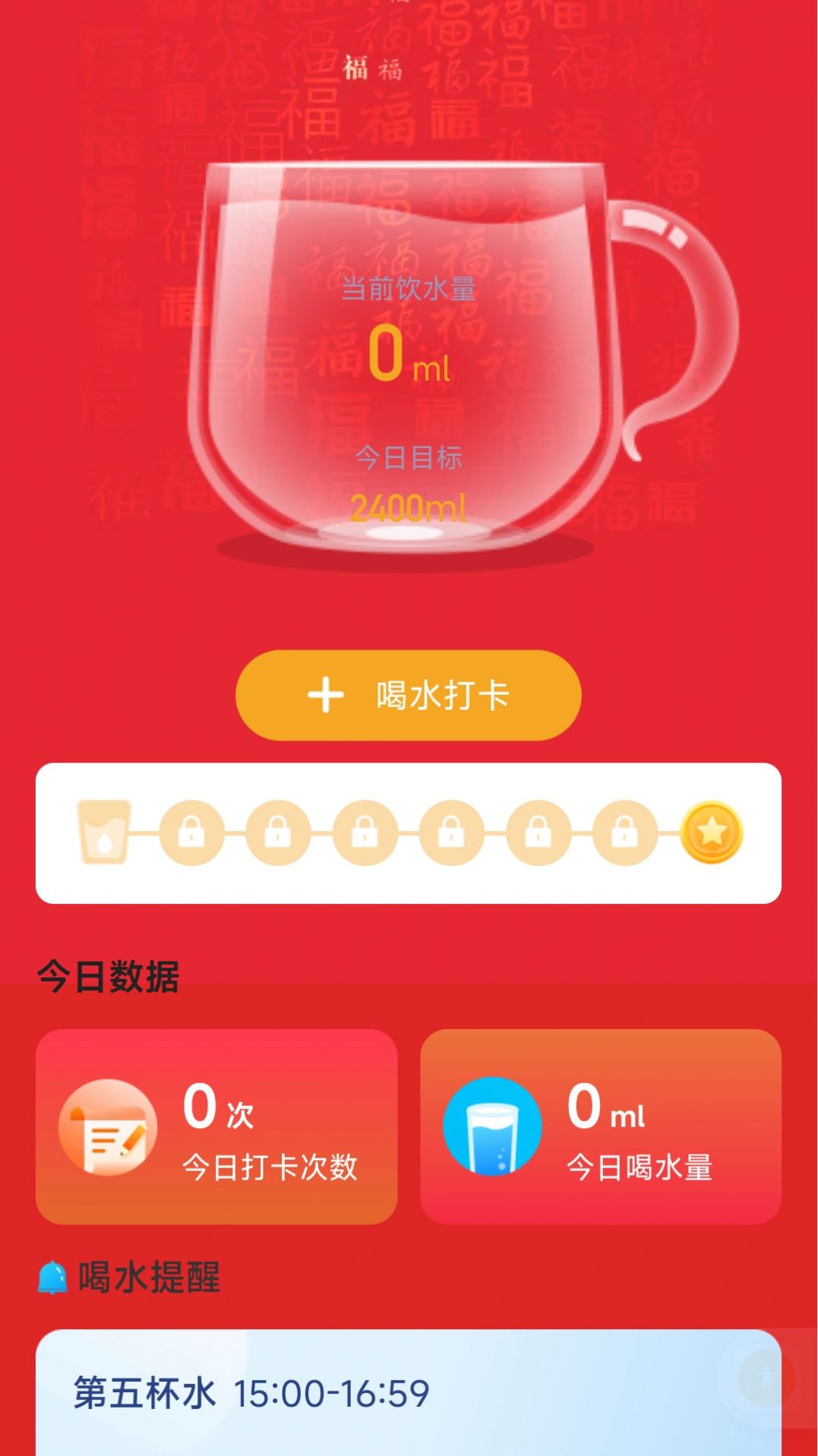 ɘappܛٷdDƬ3
