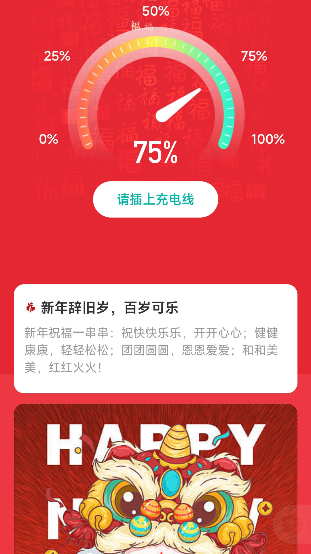 ɘappܛٷdDƬ1