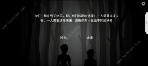 The Past Withinɾʹȫ ȫɾͽiDƬ2