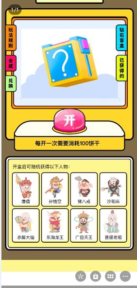 ˽俹appٷD2: