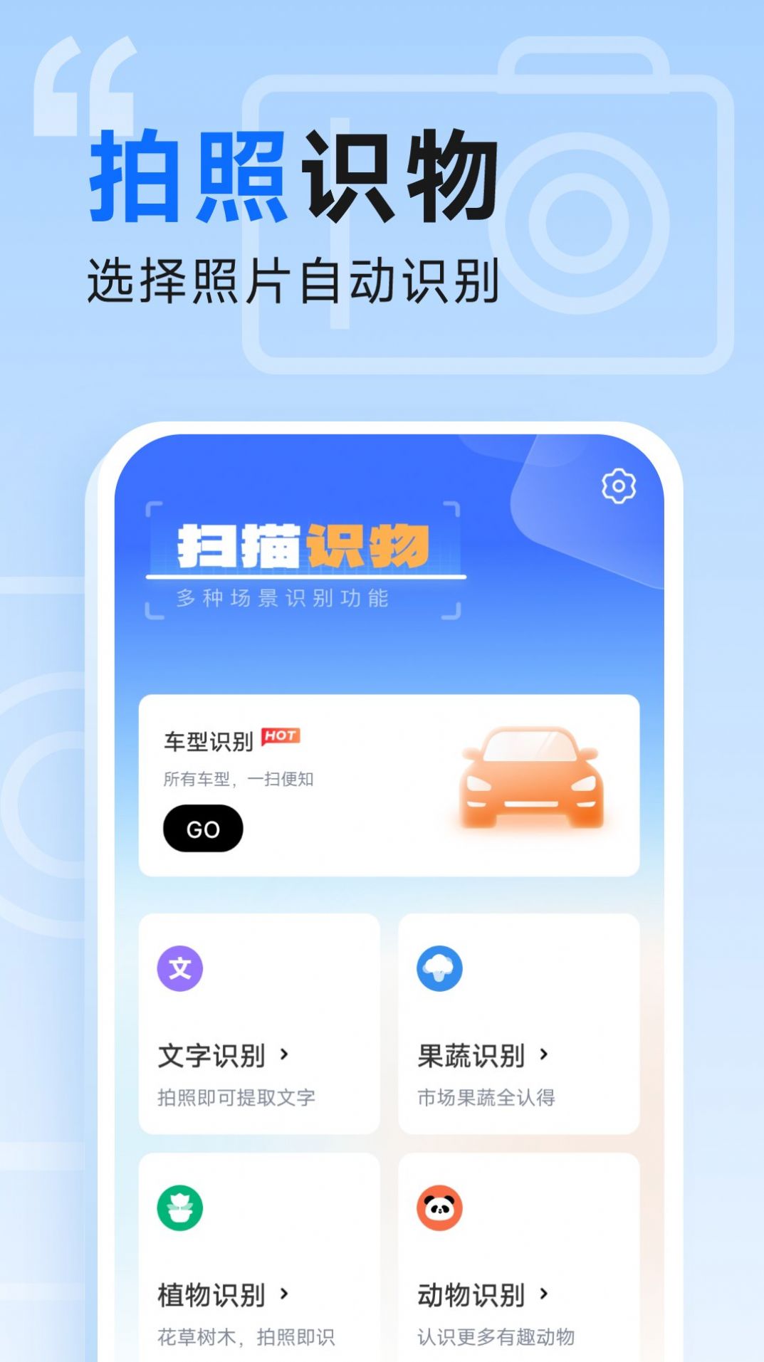 ֪Ĺ팚appٷdD1: