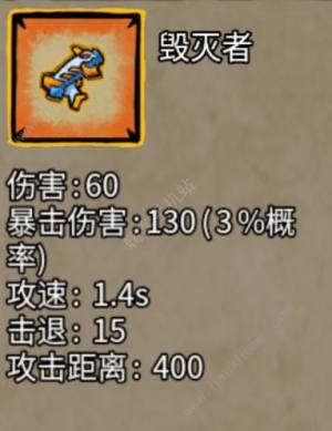 uӢۚ߳Nϳ ߳ϳɹʽԔDƬ3