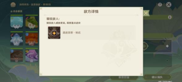 ԭ��������ަ��������칥�� Эͬ������ô��