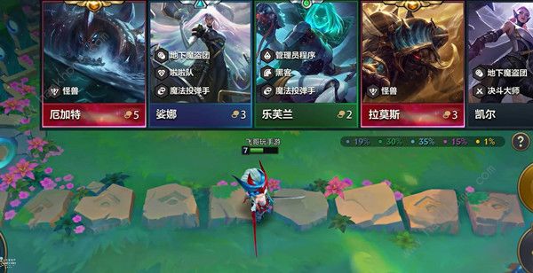 �ƶ�֮��s8�������������Щ s8��������������ͼƬ2