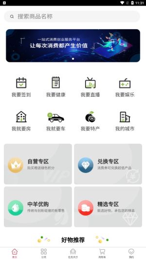 appD1