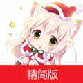 ƤƤliteٰ氲׿ذװapp v0.2.5