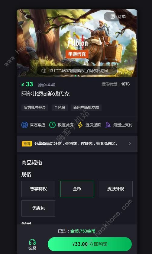 �����ȶ���ô��ֵ ���ʷ������ֵ����ͼƬ4