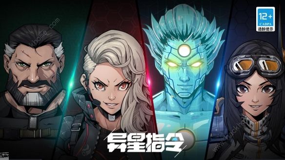 异星指令游戏评测：凉屋新作RTS，掌上竞技开启[多图]图片1