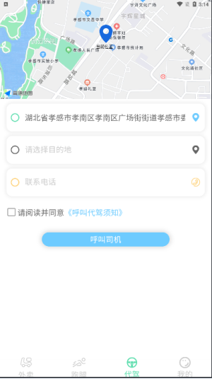 _appD1