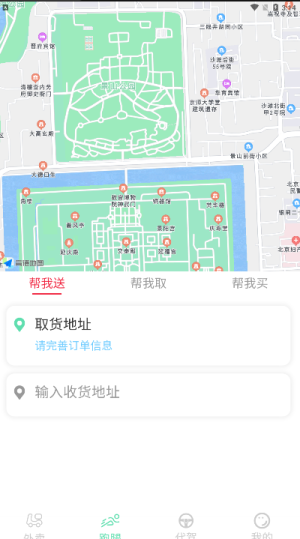 _appD2