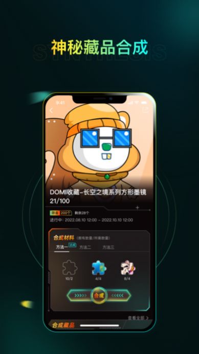 糷appٷͼ1: