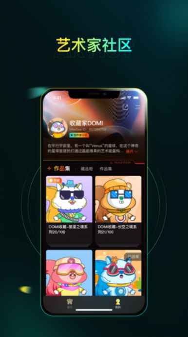 糷appٷͼ3: