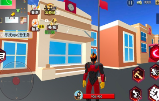 ������սʿģ����Ϸ�ٷ���׿��ͼ1: