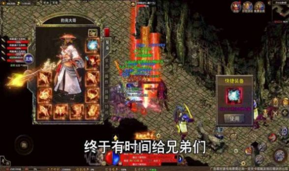 �һ��۷���Ѫ���ιٷ���������ͼ1: