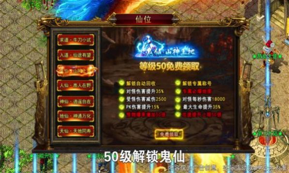 �һ��۷���Ѫ���ιٷ���������ͼ2: