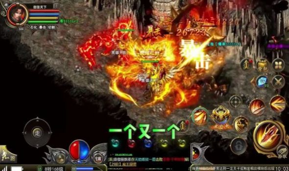 �һ��۷���Ѫ���ιٷ���������ͼ3: