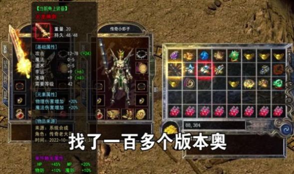 �һ��۷���Ѫ���ιٷ���������ͼƬ1