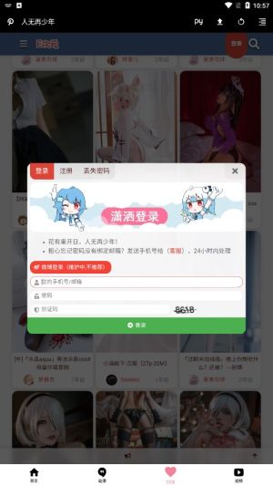 eԪаMD2