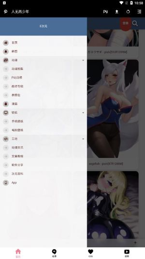 eԪаMD3