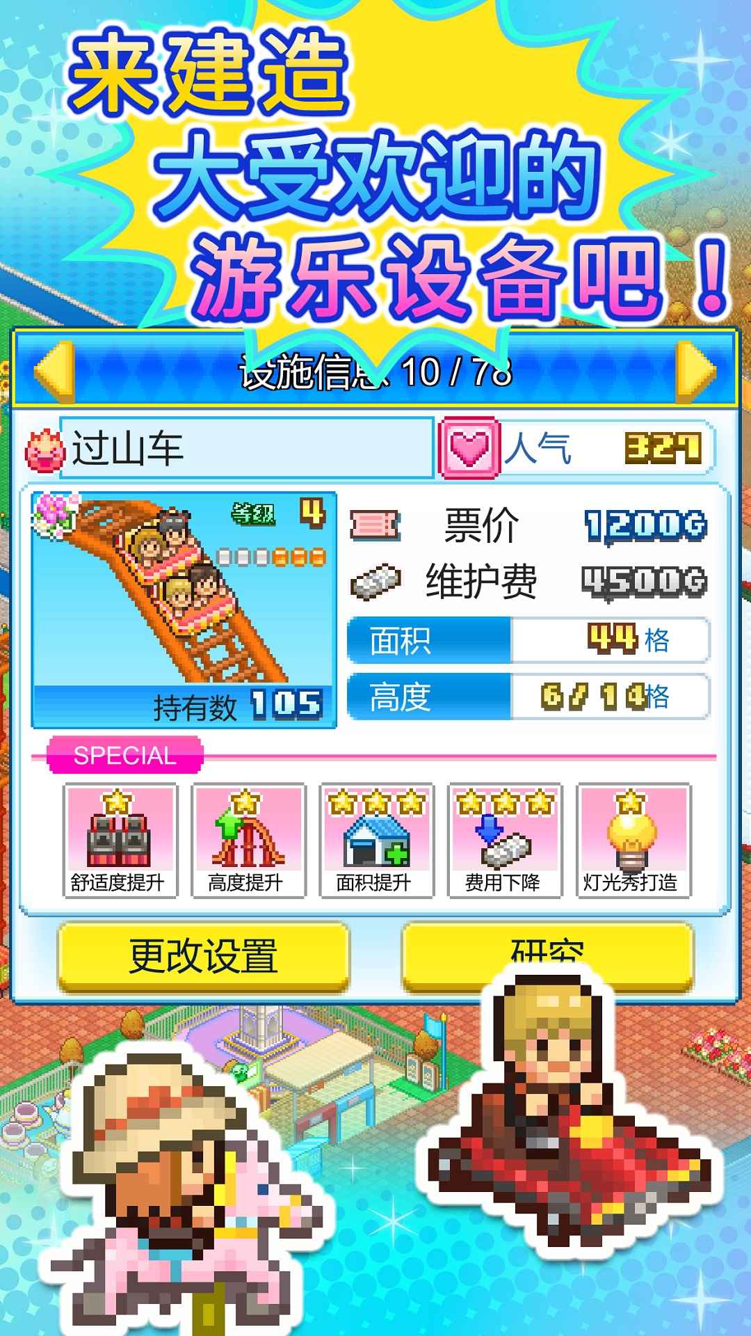 ԰޹ͼ2:
