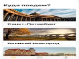turest in軟件app官方下載 v1.0