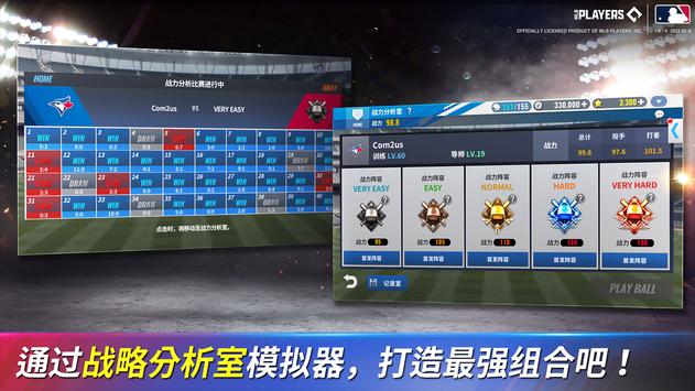 MLB923°汾d[D2: