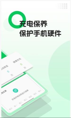 AIʡappD1