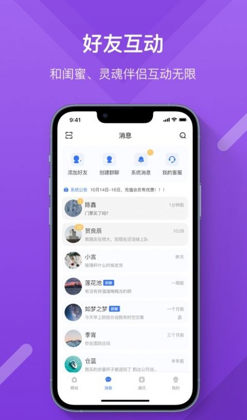湺appٷͼ3: