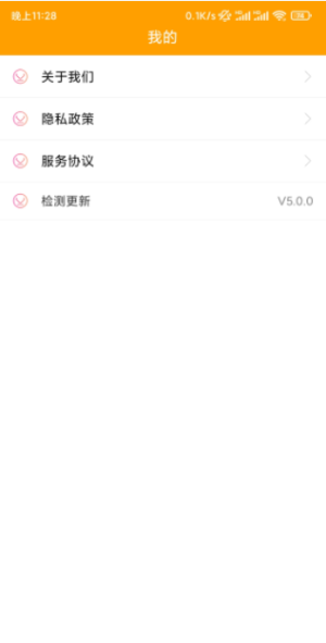 365·appD2
