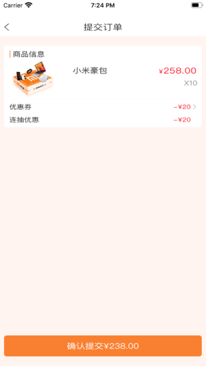 WҫappD1