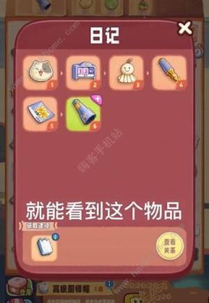 дϳPSD 2022ºϳPSһ[DƬ3