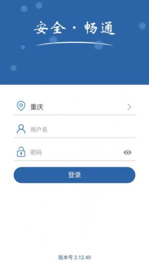 appD1