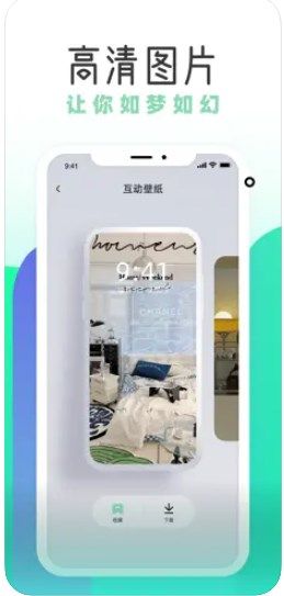 ɱڼappD2