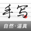 ּappٷ v1.2.0