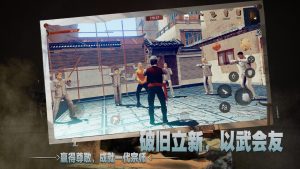 徒測試版手遊圖片1