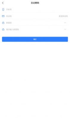 ǳ칫ƶappٷͼ1: