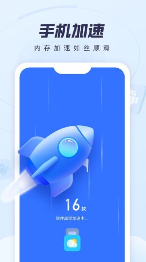 팚appD1