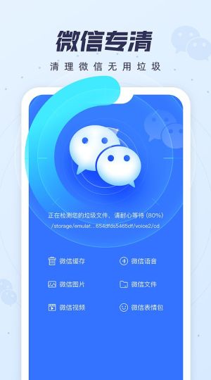 팚appD3